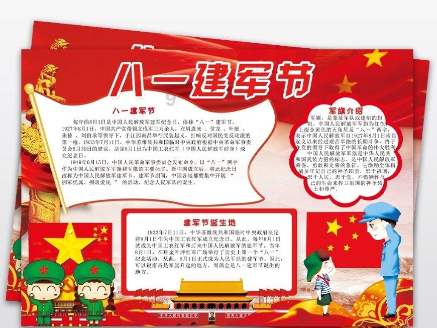 乌审旗:图克工业园区公共法律服务中心“暖企心”更“解民忧”