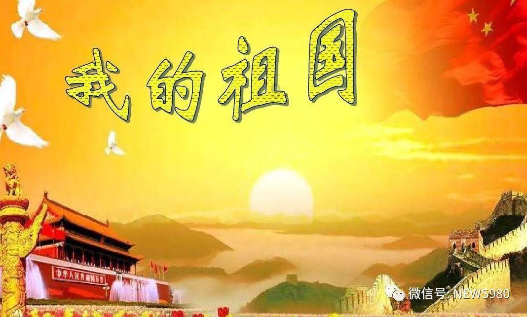科学家担忧:全球变暖或释放北极“僵尸病毒”
