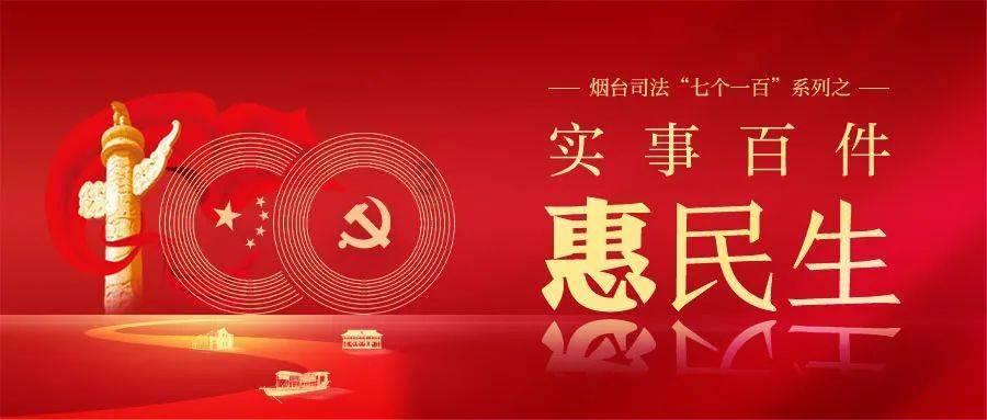低碳清爽年菜之透抽冷盘,在热闹非凡的年节氛围中,是必不可少的