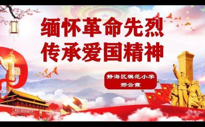 首推联名咖啡，星巴克“大闹天宫”！蜜蜂收卡助力闲置星礼卡回收