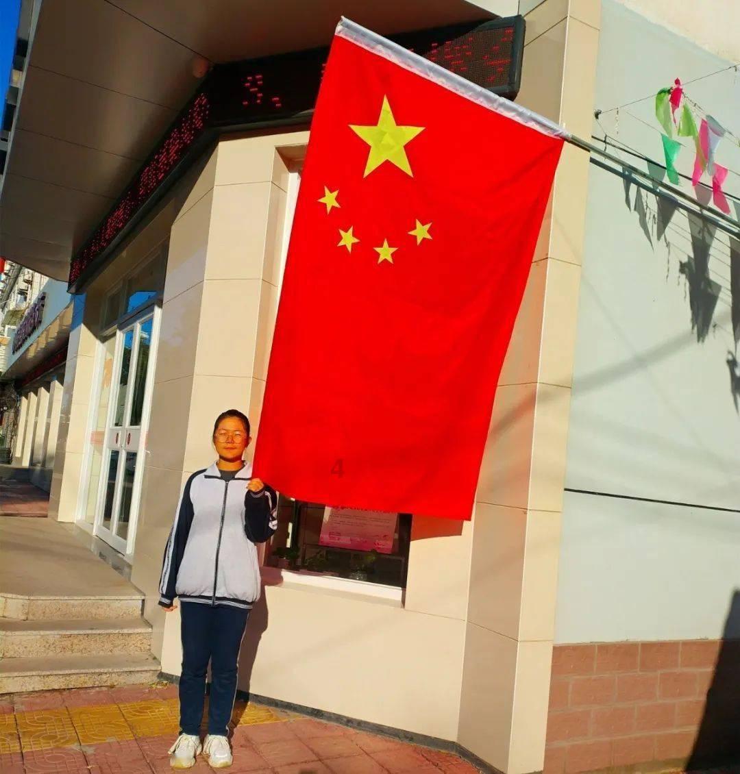 按点连线
