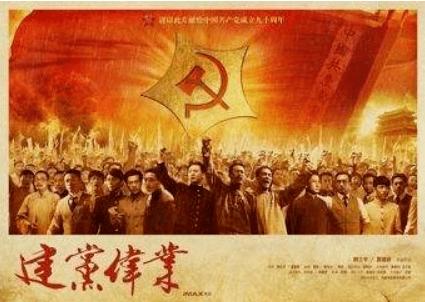 影视工厂