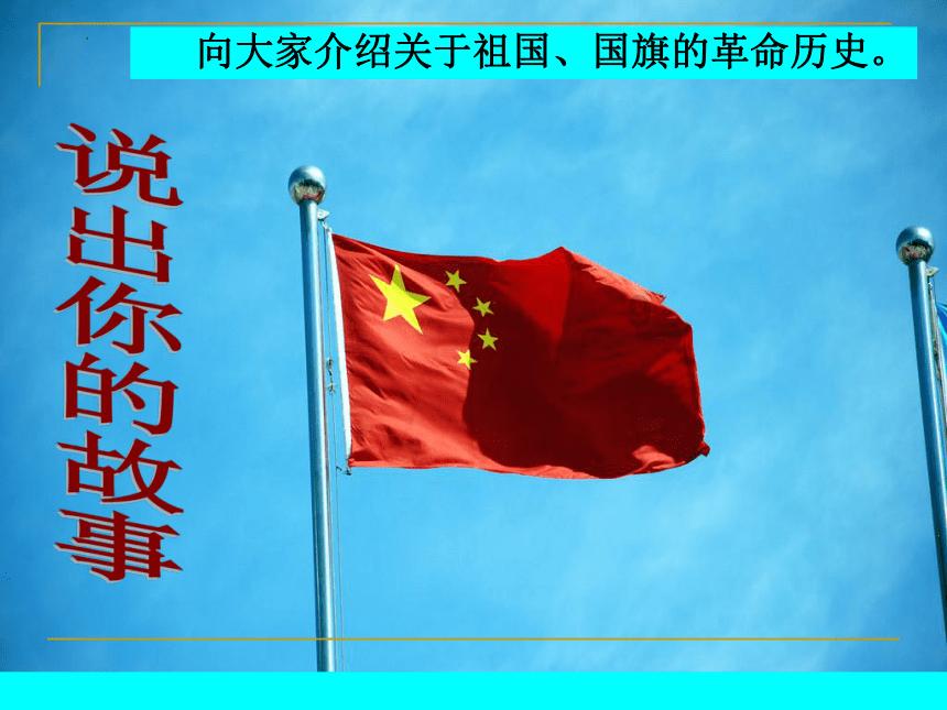 最适合你的爱情计策