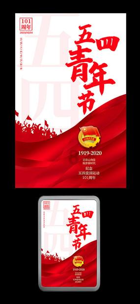 拯救可爱小浣熊