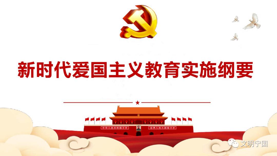 省委书记与政协委员共“答”6道题