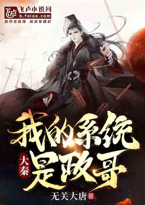 极限赛车手