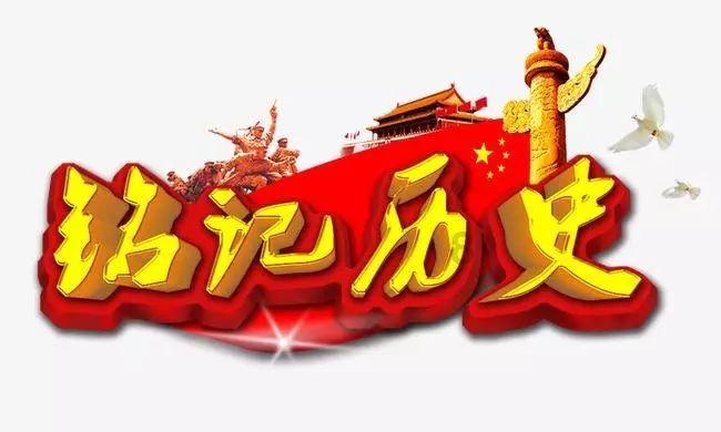 建行济宁南屯矿支行:暖心服务为客户解决应急难题
