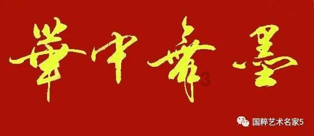 可爱南瓜救援精灵