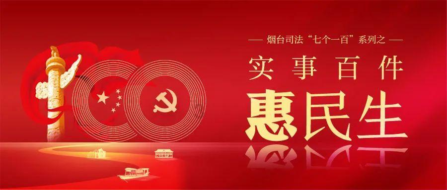 异形：隔离