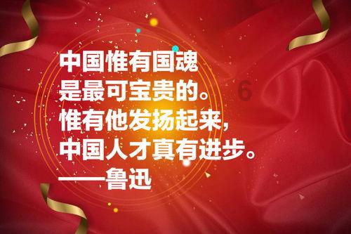 冒险的布瑞恩