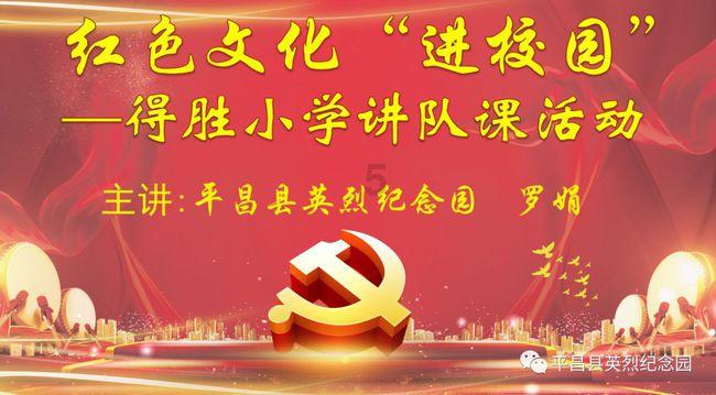 《新闻联播》镜头惊现易烊千玺 刘德华黄晓明现身