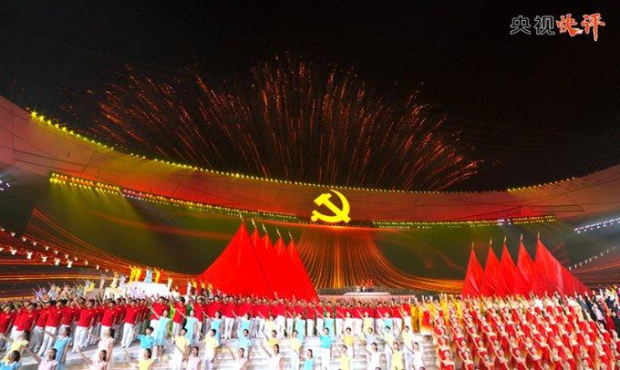执业药师考题泄露游戏画面