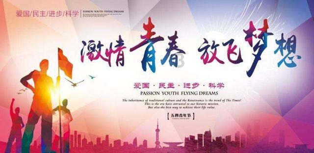霍比特人救援