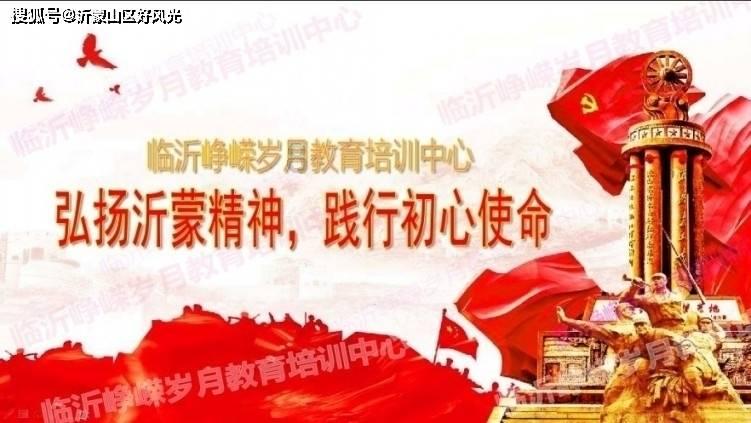 内蒙旅行团旅游报价(行程报价单)呼伦贝尔口碑旅行社联系方式