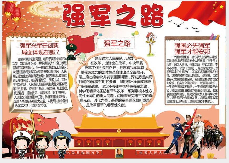 脑洞小老弟无实名认证