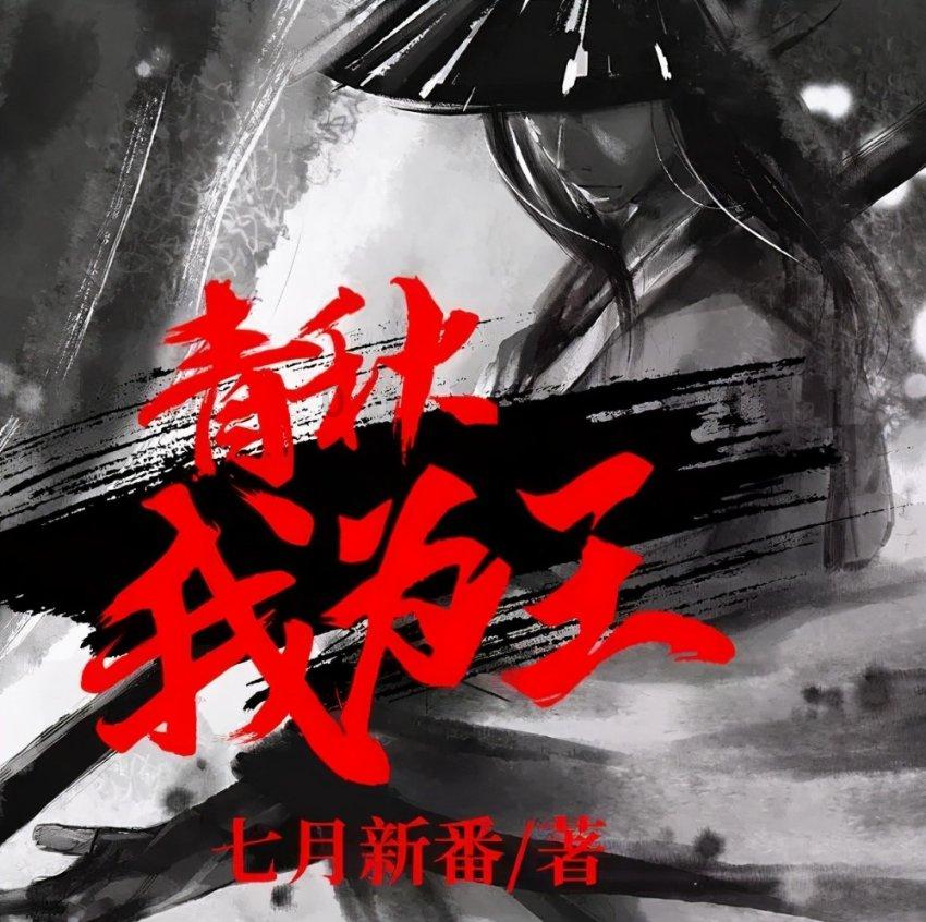 美图秀秀下载2023最新版