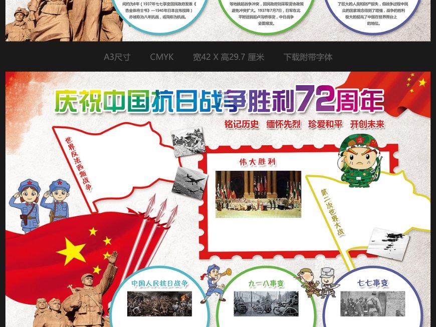 梦幻诛仙