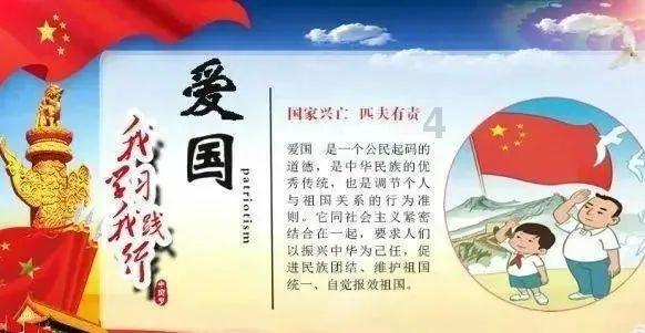 万宝龙146ef笔尖铱粒为啥上翘游戏画面