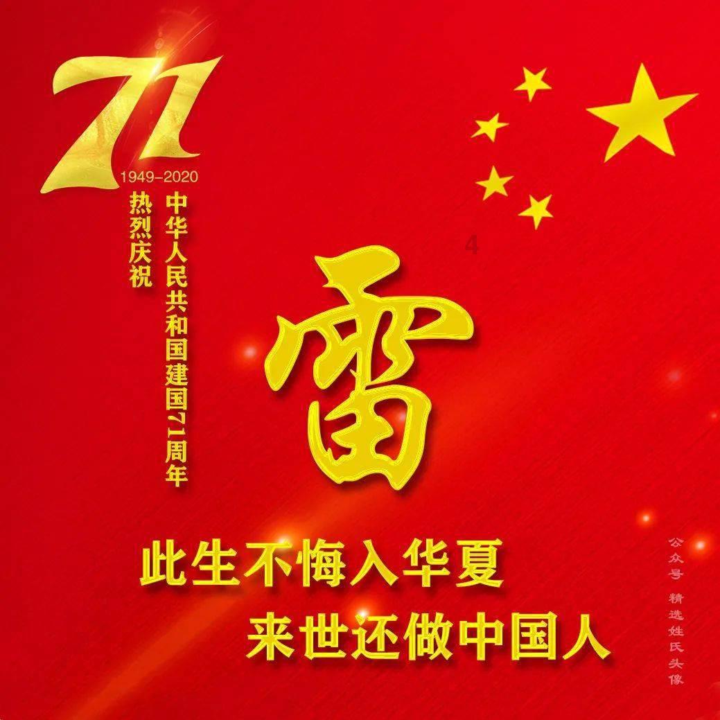 坎巴拉太空计划