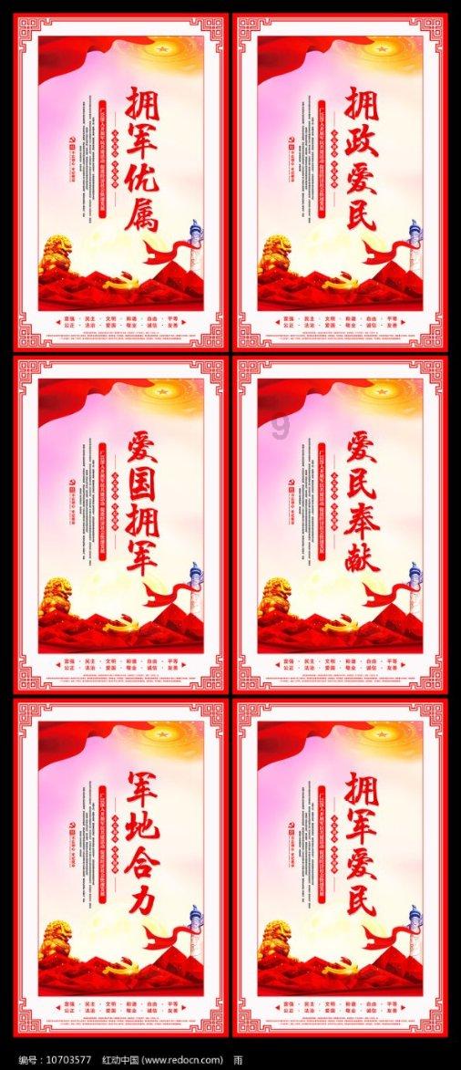 鄂尔多斯工业互联网平台发布