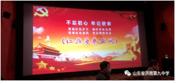 羌塘高原发现5.3万年前人类遗址,是我们祖先吗?或是其他人种