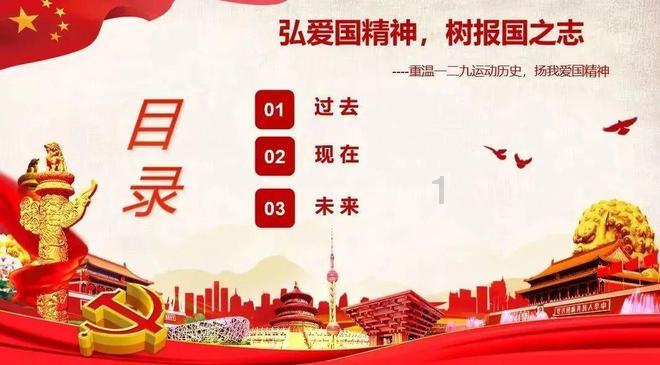 打造粤产精品,《澳门行动》电影剧本研讨会举办
