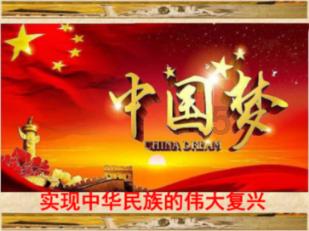 战争怒吼