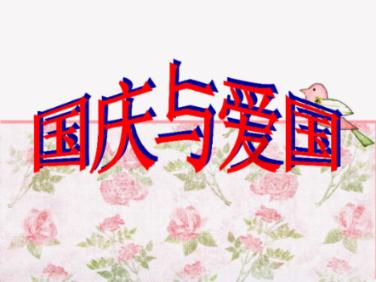 逃跑吧！少年