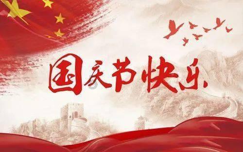 新大话3经典版