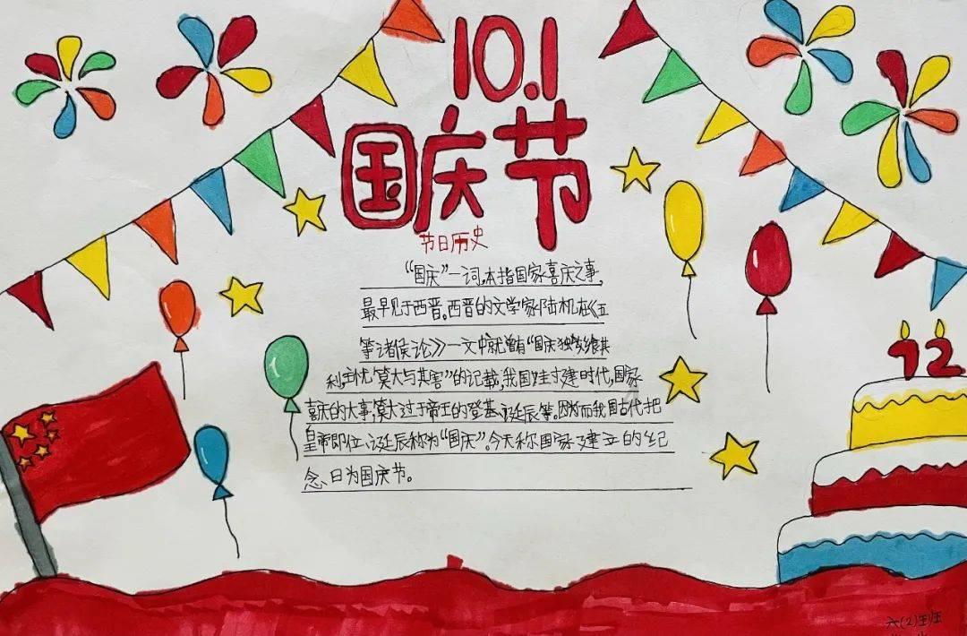 华为P70系列前瞻:麒麟荣光回来了