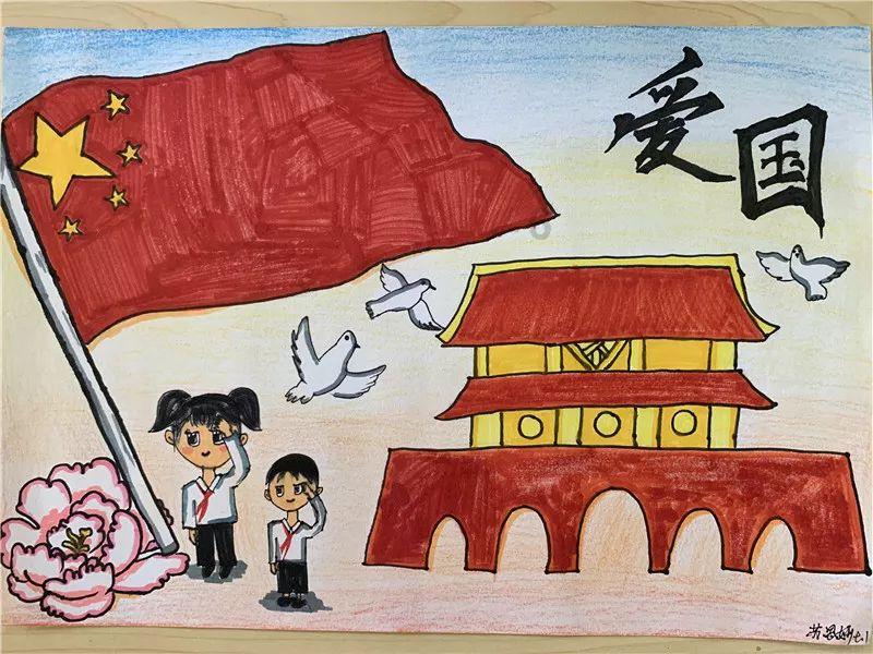 马蹄镜的记忆