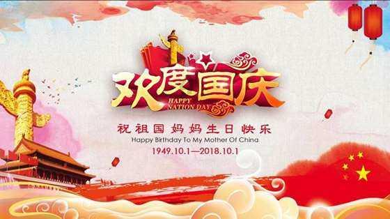 让动物飞一会