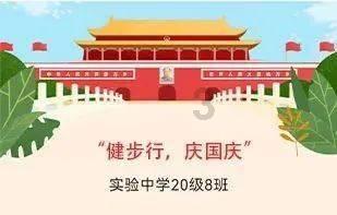 男生怎么看适合自己的发型