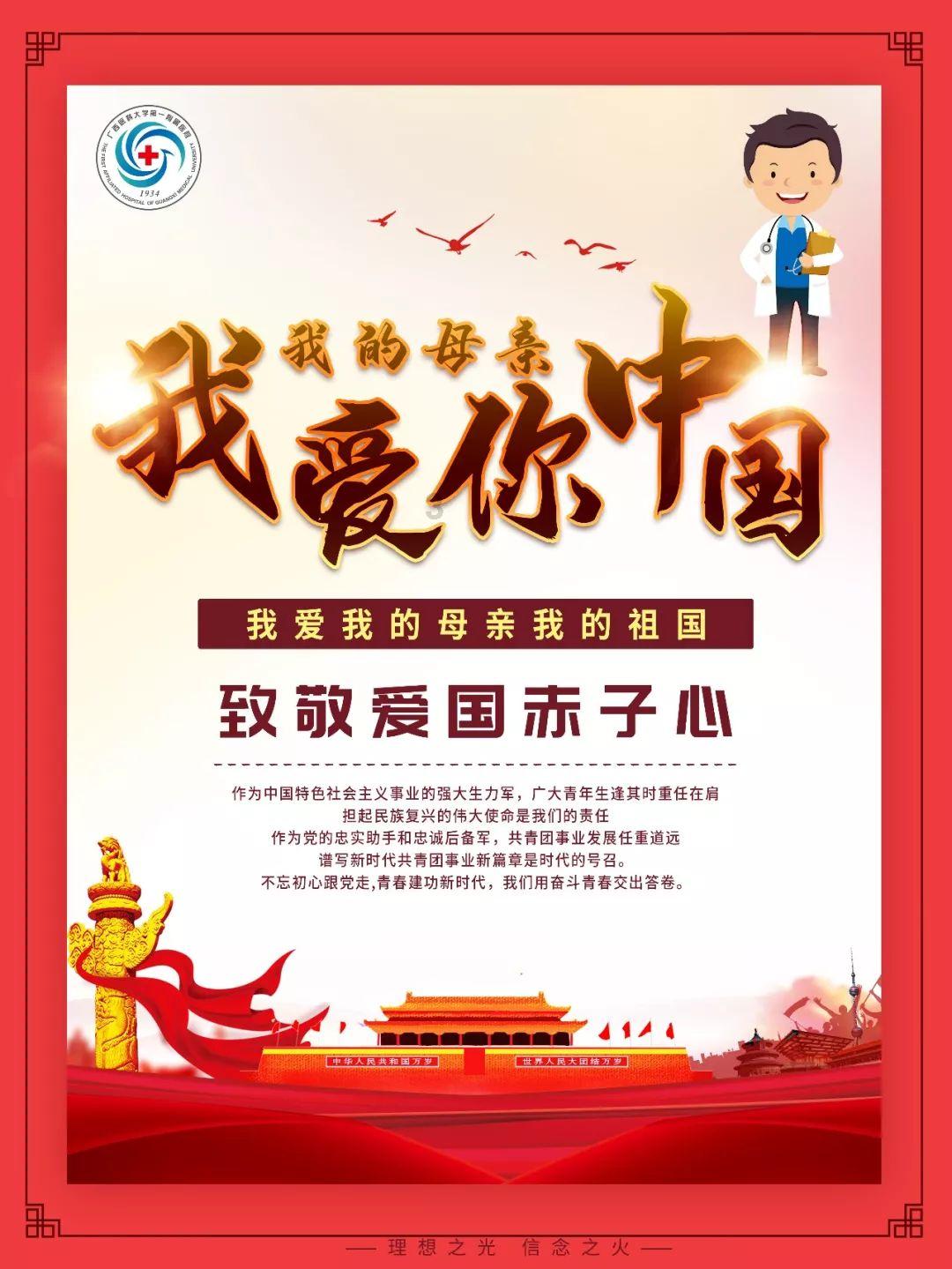 百达翡丽上海腕表养护中心