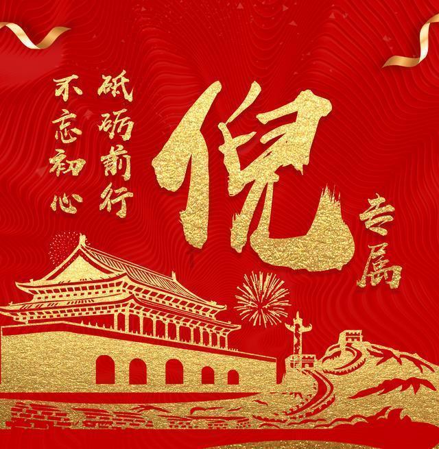 逃离昏暗下的小村
