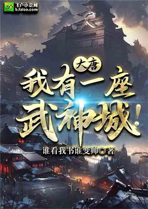 冬日迷思|温水可以煮青蛙,低温也会烫伤吗?!