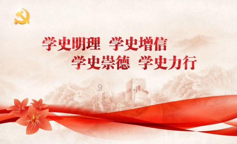 工行石家庄深泽支行依托工行驿站为环卫工人提供暖心服务