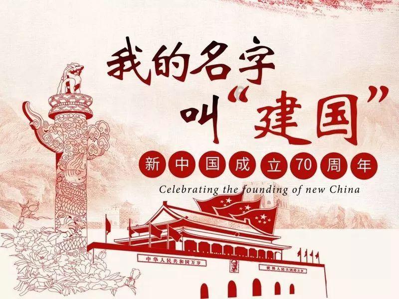 今天天气好晴朗,适合旅游把?-便捷的有问必答平台