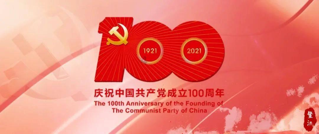 使命召唤OL