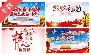拉布拉多如何训练