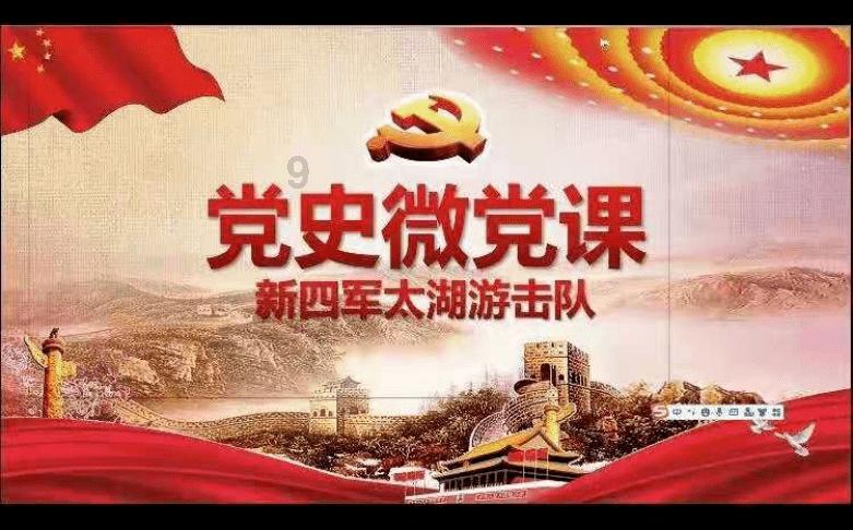 2024中国艺术名家林文崇新春送福大拜年暨贺岁作品展