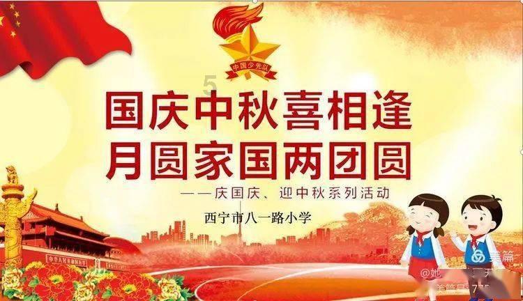 德天空记者:穆基勒仍想去拜仁,球员有信心未来几天内完成转会