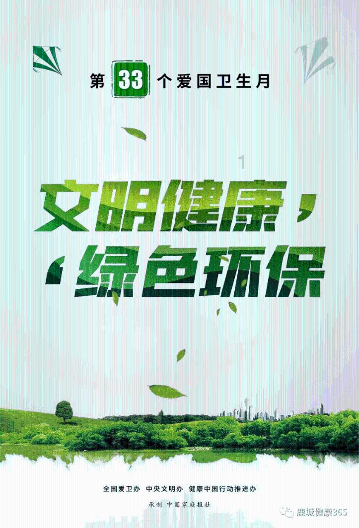 停更3年,元老级“美妆博主”回归了!