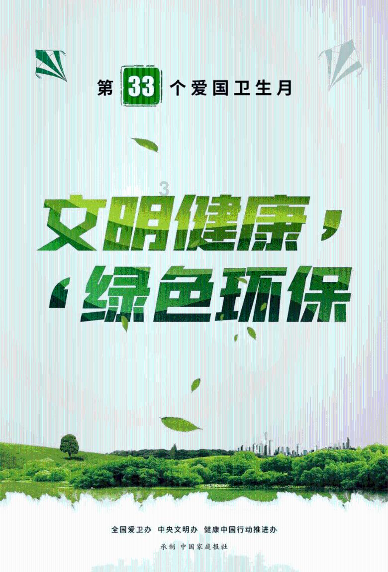 燃烧吧大脑免广告最新版