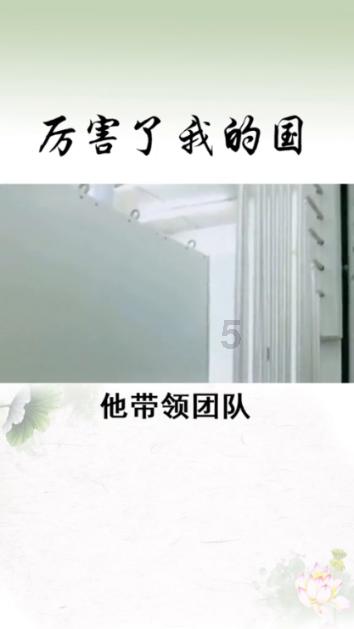 逗小猴开心系列210