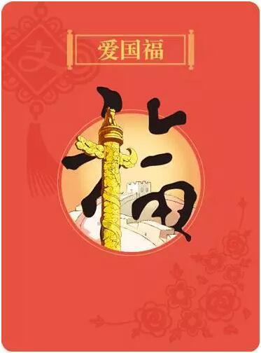 危险的亡命之徒