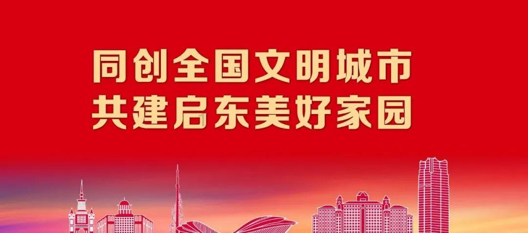 穿越火线之枪战王者