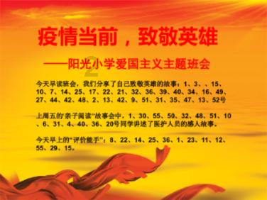 聚焦自治区两会丨去年我区地区生产总值增速居全国第3位 总值24627亿元 增长7.3%