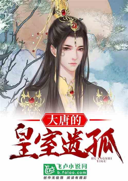 奥斯卡红毯秀