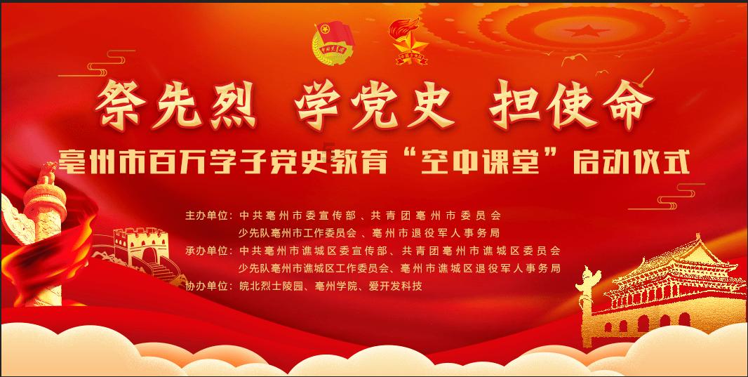 案件回顾:案犯残忍杀害九人,只为九头“升天”仪式献祭